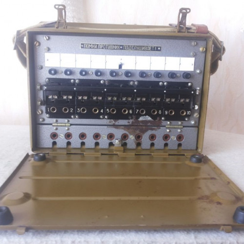 Коммутатор П-193М