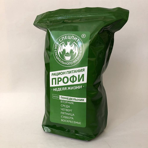 Сухпайки ПОХОДНЫЕ "ПРОФИ — ЗАПАС ЕДЫ НА НЕДЕЛЮ" СПЕЦПИТ